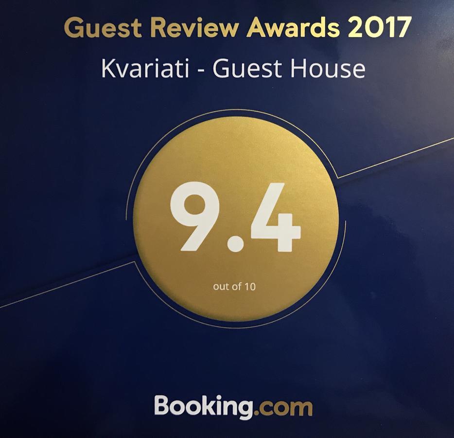 Kvariati - Guest House 外观 照片